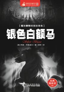 战舰世界船长徽章属性