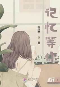 我的世界小人偶
