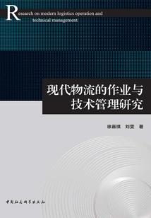 甄嬛手游