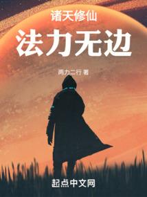 四环游戏