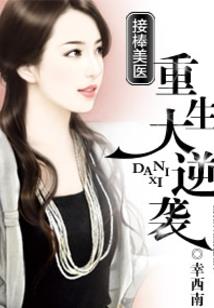 我的世界最穷的村子