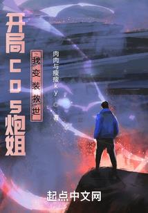 王者荣耀怎么升级技能