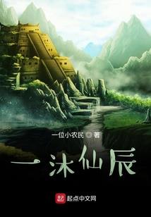 英雄本色影评