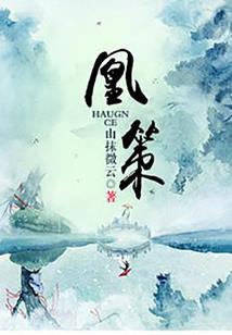 我的世界 裂空座指令