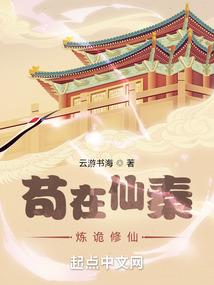罗马2帝皇版 mod