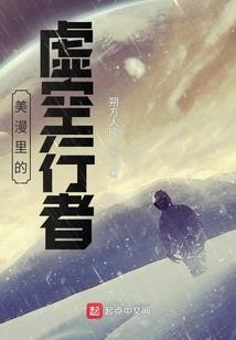 天刀神威助战