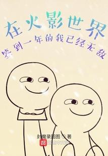 魔兽世界新手包