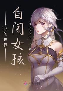 ps4游玩时长