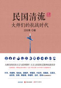 苹果微商达人破解版