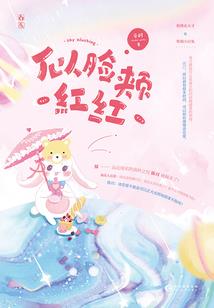 DNF攻略旅游