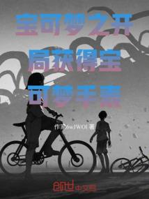 旧字属性是什么