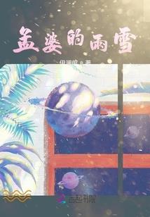cf手游友情战队