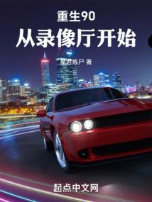梦幻西游跑一票多少帮贡