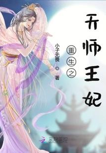 皮肤镜能看出色素痣良恶性吗