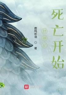 川村游玩攻略