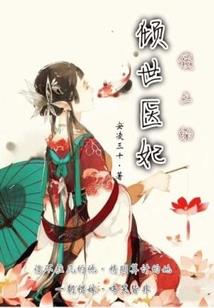 阴阳师书属性