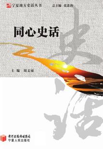 梦幻西游情缘晶币能获得