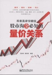 达尔文进化论魔兽地图