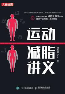 王者外卦