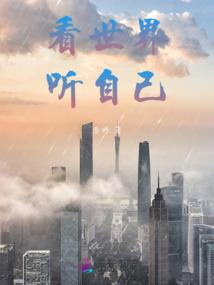 梦幻西游小魔术