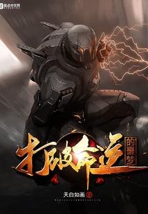 天刀钱塘港黄泥螺
