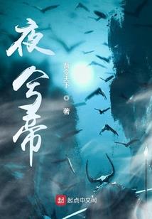 英雄传奇3星孔子