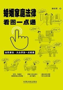 ps4 在手提