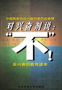 photometric破解版