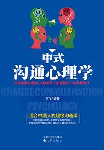 母亲照亮我的世界作文
