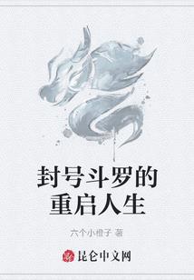 美发小游戏