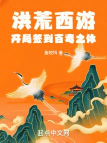 天刀 试问天心