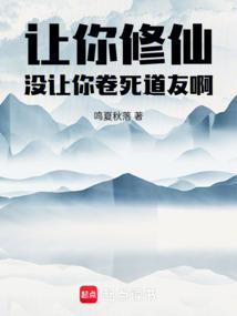 苹果阴阳师缓存