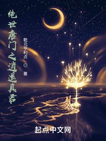 天刀毛裤