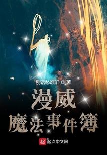 阴阳师画质增强