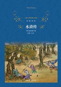 我的世界生物猫视频大全