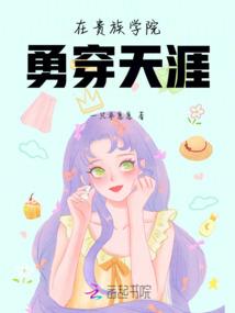 网易我的世界VSPE3
