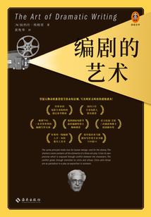 国外战争游戏单机破解版