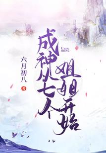 阴阳师 御魂速度副属性