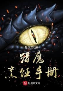 绝地摩托高清