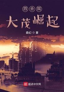 我的世界版金银斧头