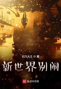 p4防骑需要啥属性