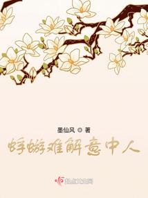 江湖悠悠战斗属性攻略