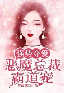 李宇春的皮肤保养
