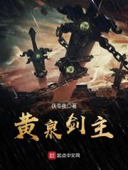 唐山全新装备市场