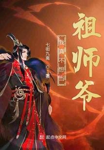 我的世界怎么潜行手机