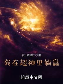 天刀pvp输出
