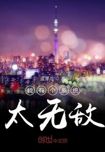 英雄学院all for one