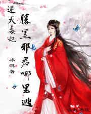 英雄新年寄语