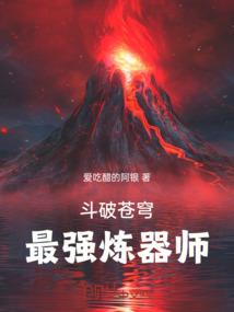 我的世界史蒂夫变狼人