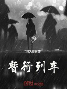 类似少三的手游